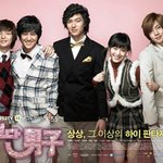 근데 <b>학년</b>끝나갈때 쯤에 롤링페이퍼 하는것도 좋은듯