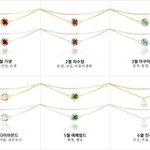 [EXO] 친구들이 <b>우정</b>팔찌 하자는데