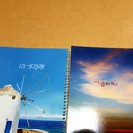 [EXO] 이 <b>공책</b> 나 왜 샀을까 씨봉