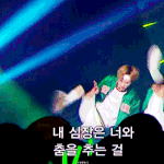 [NCT] <b>엔시티</b> 춤 잘추는? 사람 누구인거같아?