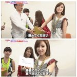 [모두드루와] 화영이 <b>벌칙</b> 받았다고 왕따라고 하는 게임