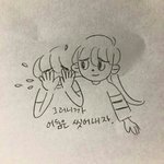 [댓글부탁해] 너네도 엄마가 화장하는거 뭐라<b>하심</b>?