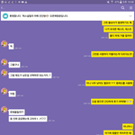 [댓글부탁해] 웜쿨톤 <b>야매</b> 진단 해줌! 배웠어
