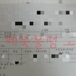 [드루와] 진심 이런거 왜하냐
