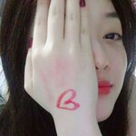 너네 내일은 화장 어떻게 할거임?