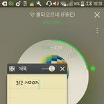 [방탄소년단] ㅍㅈ해명글 짹11짹11<b>이</b>에 올리는거