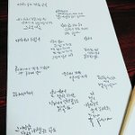 <b>캘리</b>그라피 써드려용