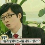 [조언부탁해] 살빠지면 가슴도 빠지겠지?
