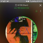 [EXO] ㅅㄷ)애들아 도와줘...제발