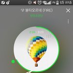 [방탄소년단] 이제서야 사과문 올라오는게