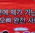 [드루와] 판녀들 기 받아가!!!