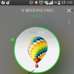 [방탄소년단] ×까글 증거 <b>필요</b>한 이삐들 가져다 써×