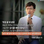 [댓글부탁해] 다들 그래도 힘내자...!!!