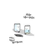 [댓글부탁해] 반<b>배정</b> 이렇게 망한적 처음이야