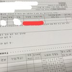 [드루와] 우리 학교 소개서 진짜 짜증나..