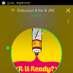 [러블리즈] 이쯤이면 울림 왜 더구라 고소 안하는지 의문
