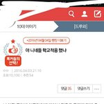 [드루와] 작년에도 이랬는데 지금도 그대로구나