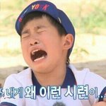 [ㅋㅋㅋㅋㅋ] 학교규칙이 <b>엄격</b>해서ㅜㅠ