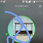 [이삐] 혹시 산부인과 쪽으로 잘 아는 이삐있어??
