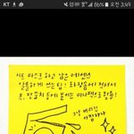 초딩때는 반배정걱정없었던거같은데