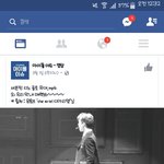 [세븐틴] 진짜 이건 너무하다