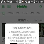 [방탄소년단] 애들아 방탄 <b>일상사진</b>? 좀 주라 ㅠㅠㅠㅠ