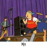 [댓글부탁해] 난 진짜 <b>자퇴</b>하고싶다는 애들 이해 안됨