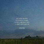 [댓글부탁해] 자기소개서 쓰는거