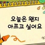 반배<b>정망</b>한사람?