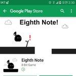 [세븐틴] ㅅㄷ 정한이가 하는게임!