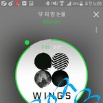 [방탄소년단] 우리 준비해둘거 없어?? 저쪽 그닥 사과할 분위기가...