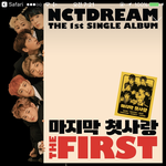 [NCT] ㅅㅁㅇㅈ에관해서 할 말 있는데