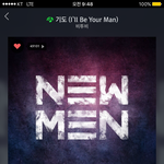 [BTOB] ㅂㅁㄱ할때 댓글 조심하자
