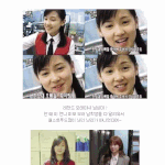 <b>원조</b>얼짱 맞네!