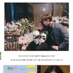 세상 달달해보이는 아츄커플 이세영&amp;<b>현우</b>