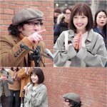 [육성재<b>조이</b>] 그거.너사 둥둥이 스틸컷