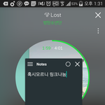 [방탄소년단] 혹시모르니 예전해명글 링크나눔 공지로 부탁