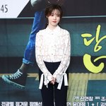 와 구혜선 진짜 대박ㅎㄷㄷ