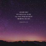 ㅈ같다 진짜 나어떡해