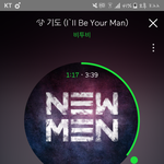 [BTOB] <b>멜론</b>라디오