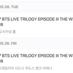 [방탄소년단] 나만 걱정<b>폭발</b>인거니......