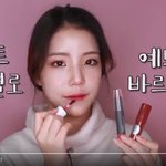 (추가)틴트 타입 별 그라데이션하는 법.jpg