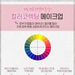 쓰레기의 본망보는사람?ㅜㅜ
