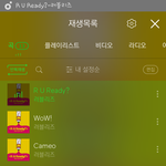 [러블리즈] 우리 초동 2만장 넘었어ㅜㅜㅜㅠ