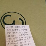 [드루와] 나 문제집 나눔 받았어!! <b>톡선</b> 쫌 올려주라