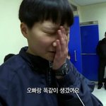 [드루와] 나 4월달부터 일본으로 어학<b>연수</b> 결정났는데