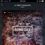 [BTOB] 아 <b>프니엘</b> 오바잖어