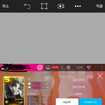 [EXO] 우리 씽이 <b>강화</b>해야겠네~~~