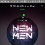 [BTOB] 밑글 보고 확실히 확신든다