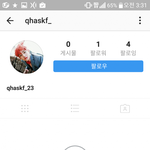 [방탄소년단] 다시보는 인별<b>테러</b>가 팬코인 증거